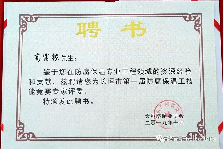 戳我試試