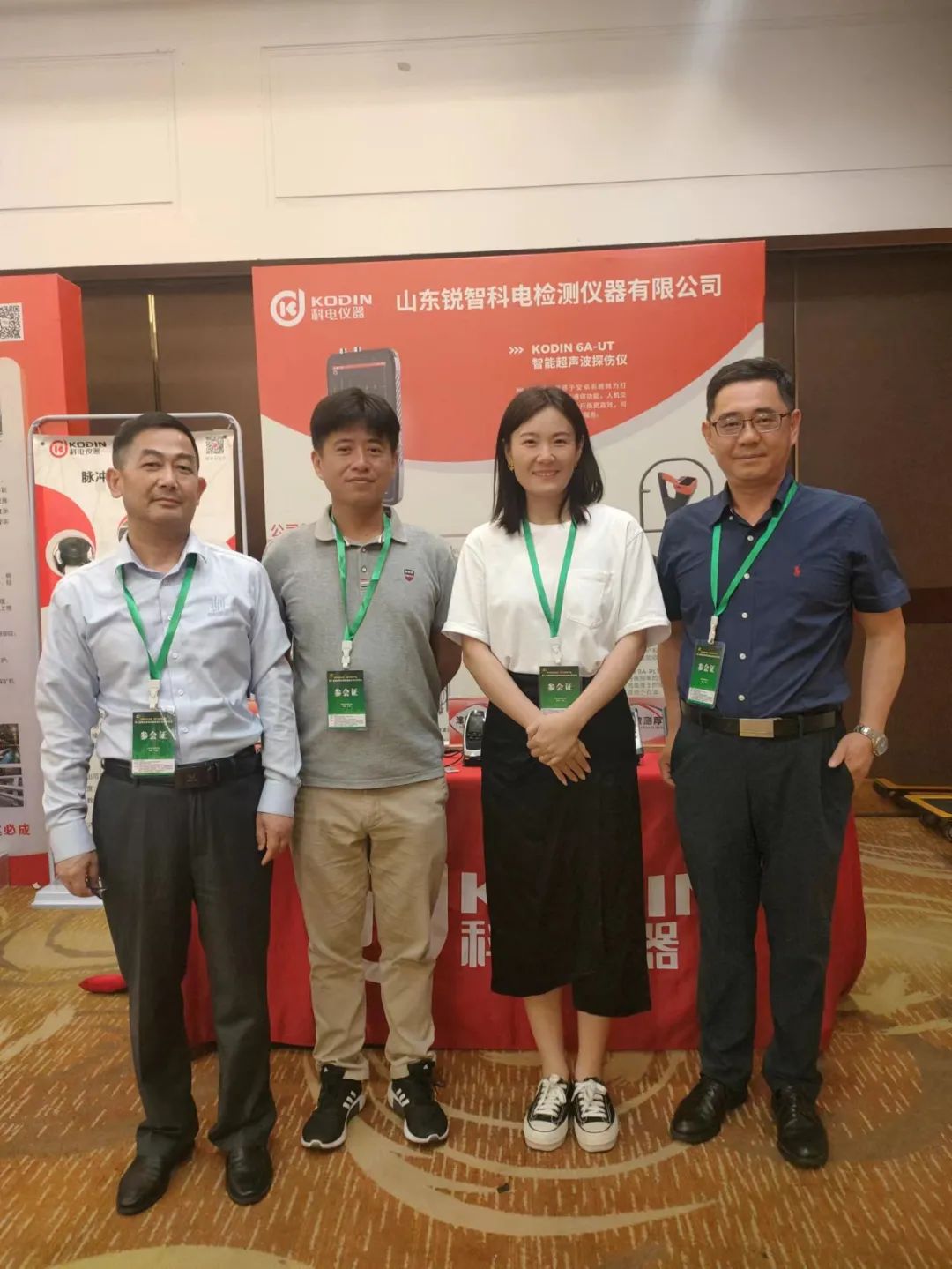 戳我試試