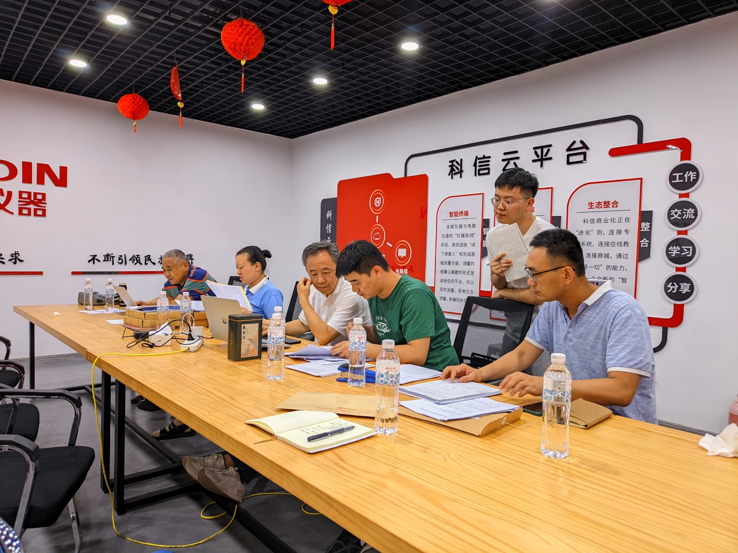 戳我試試