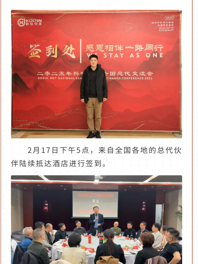 戳我試試