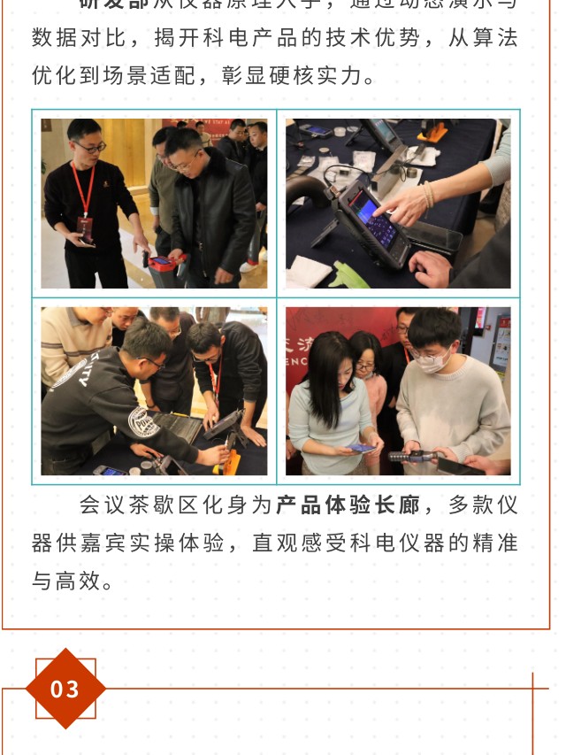 戳我試試