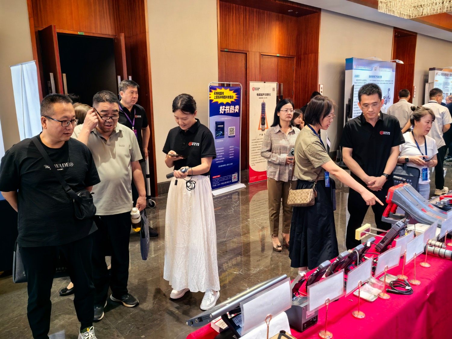 戳我試試