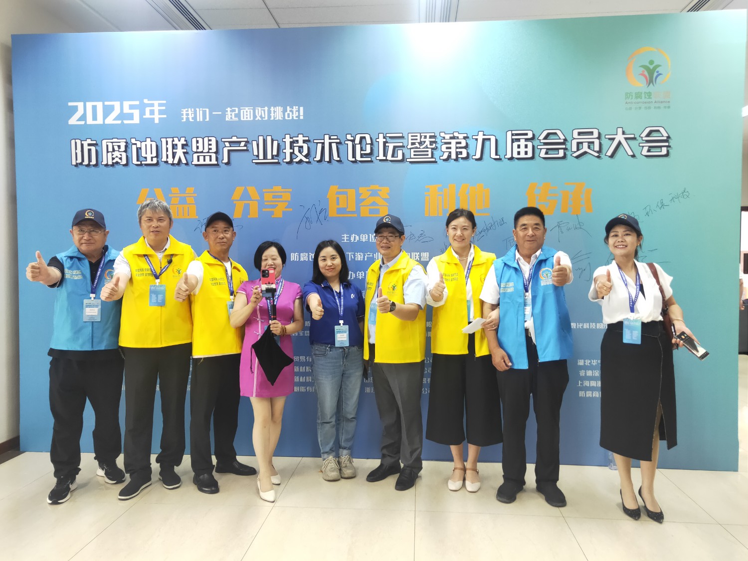 戳我試試