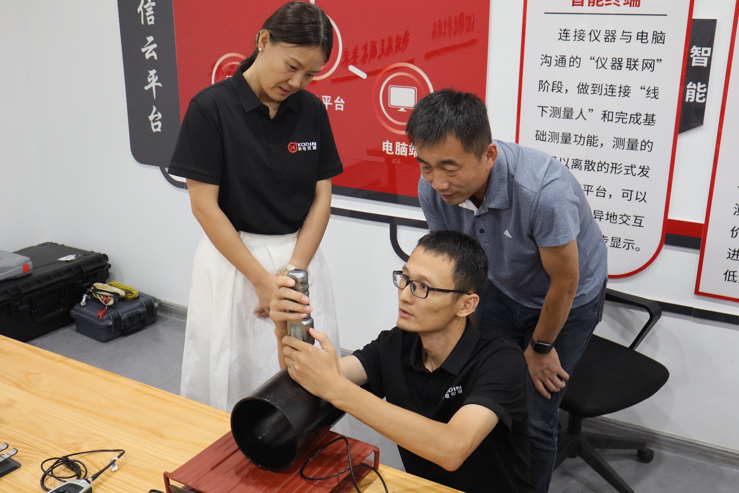 戳我試試